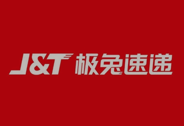 方正极兔快递