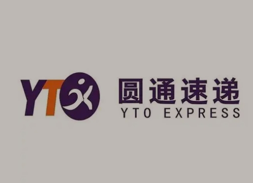 方正圆通快递