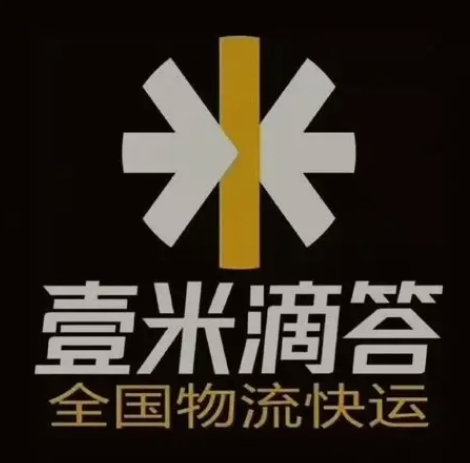 方正壹米滴答